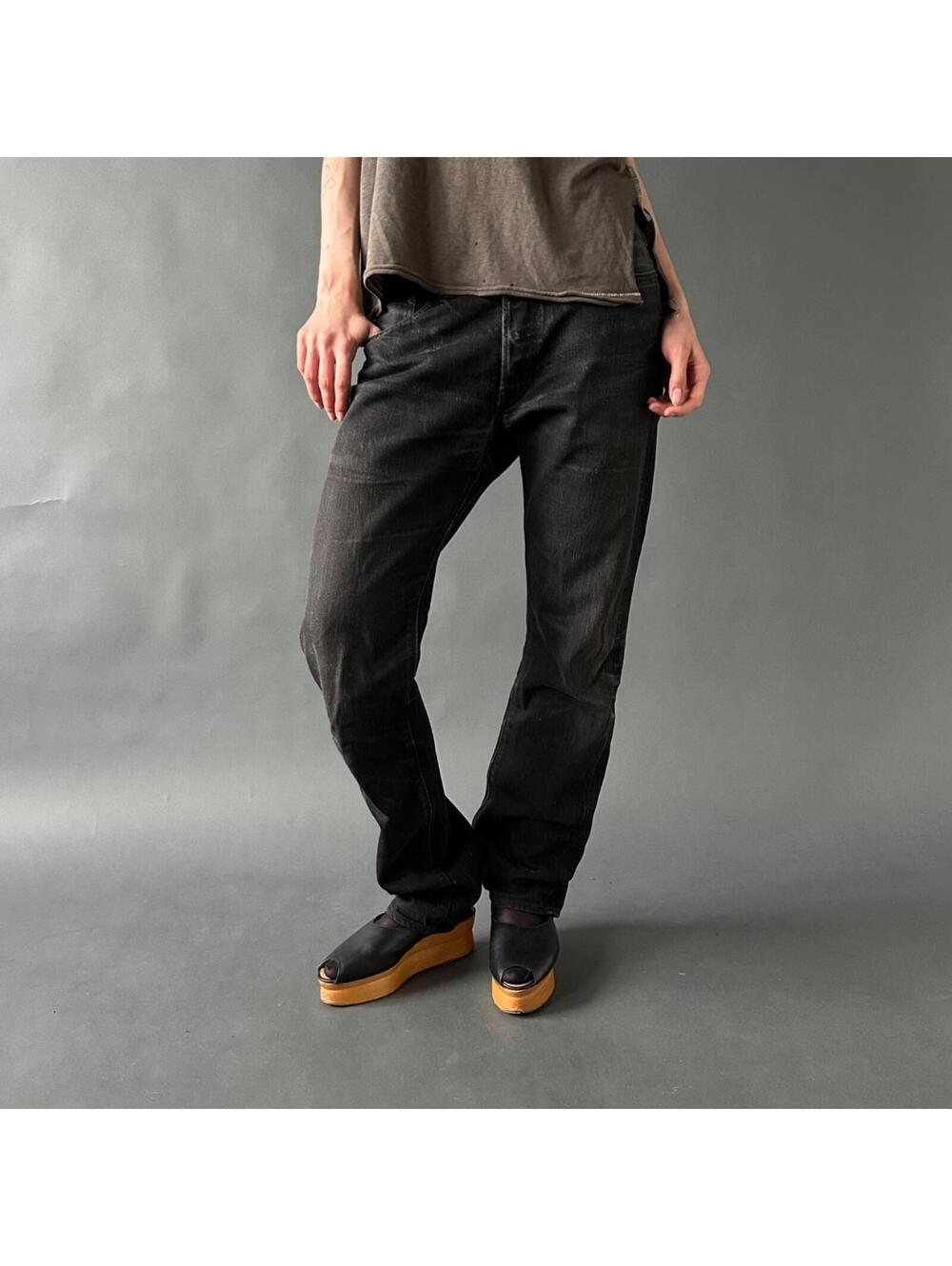 Sugar Cane Black Denim